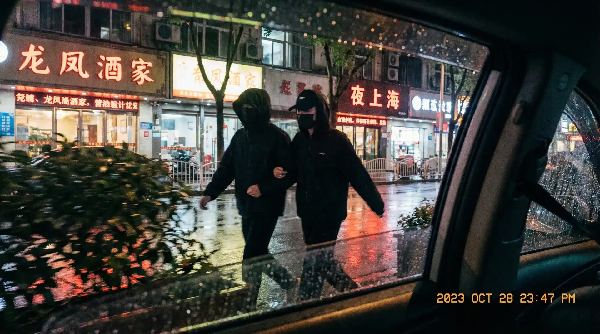彩娱乐平台 - 顶流明星深夜密会现场抓拍照片